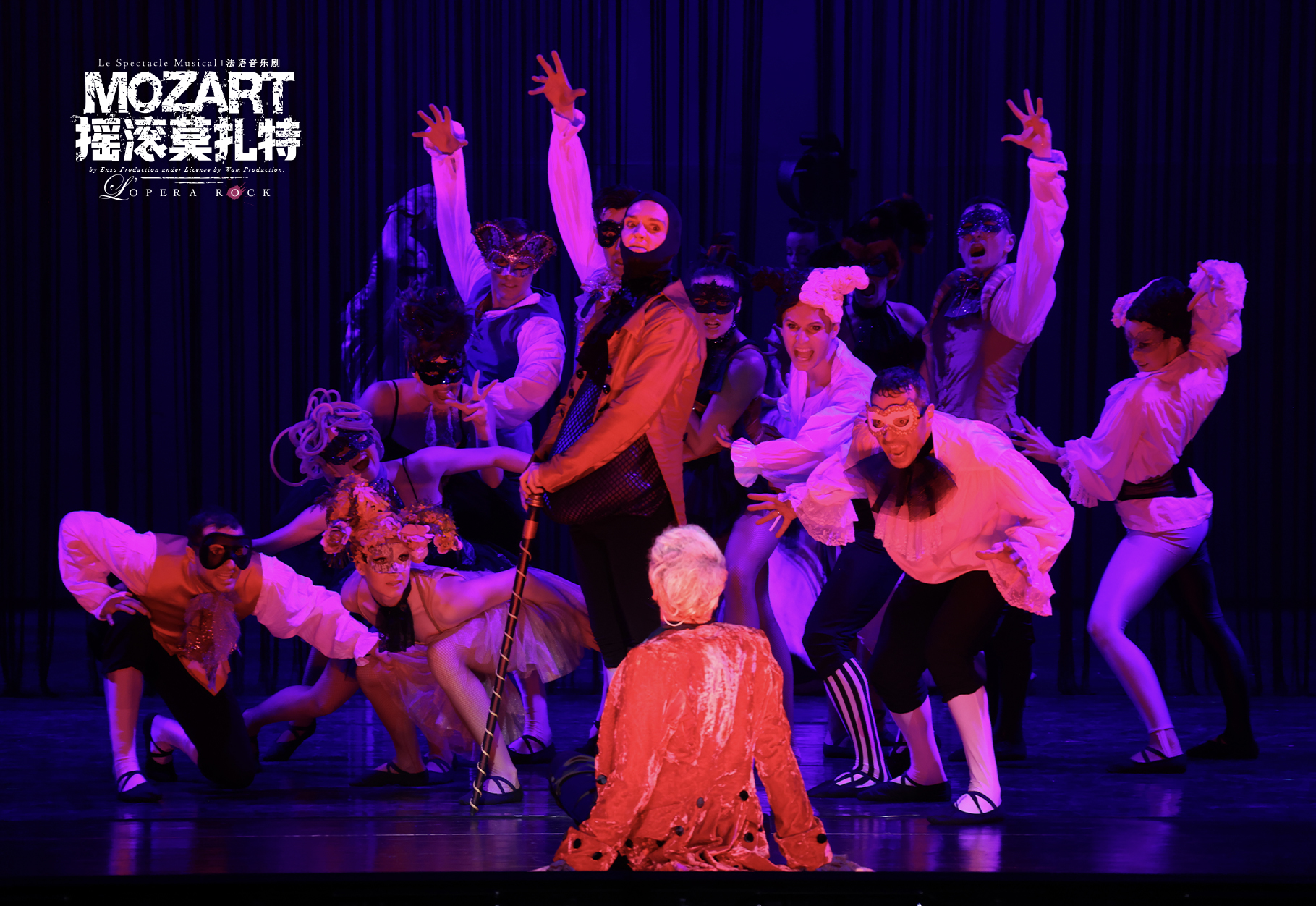 Mozart la Rock production image 6
