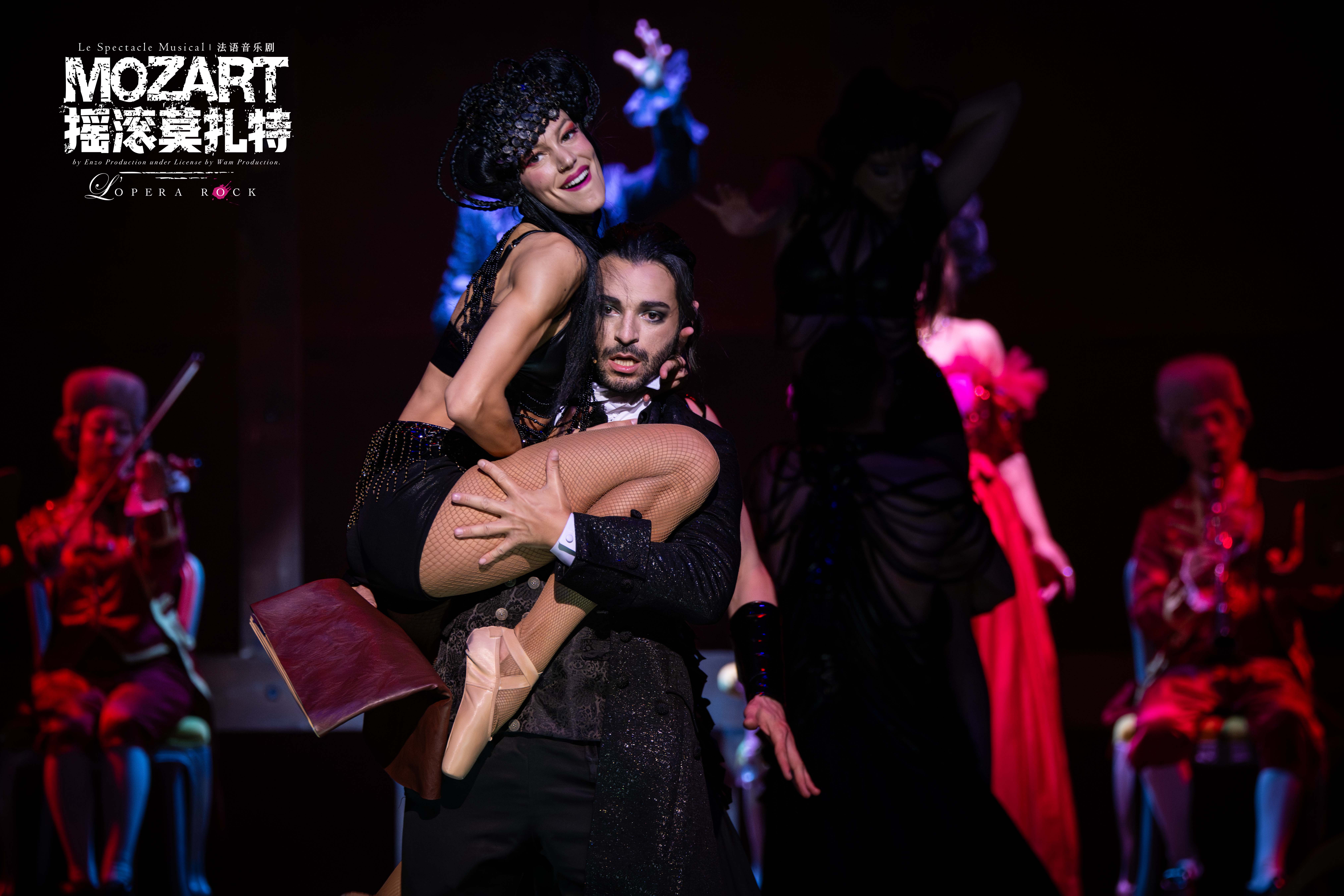 Mozart la Rock production image 9
