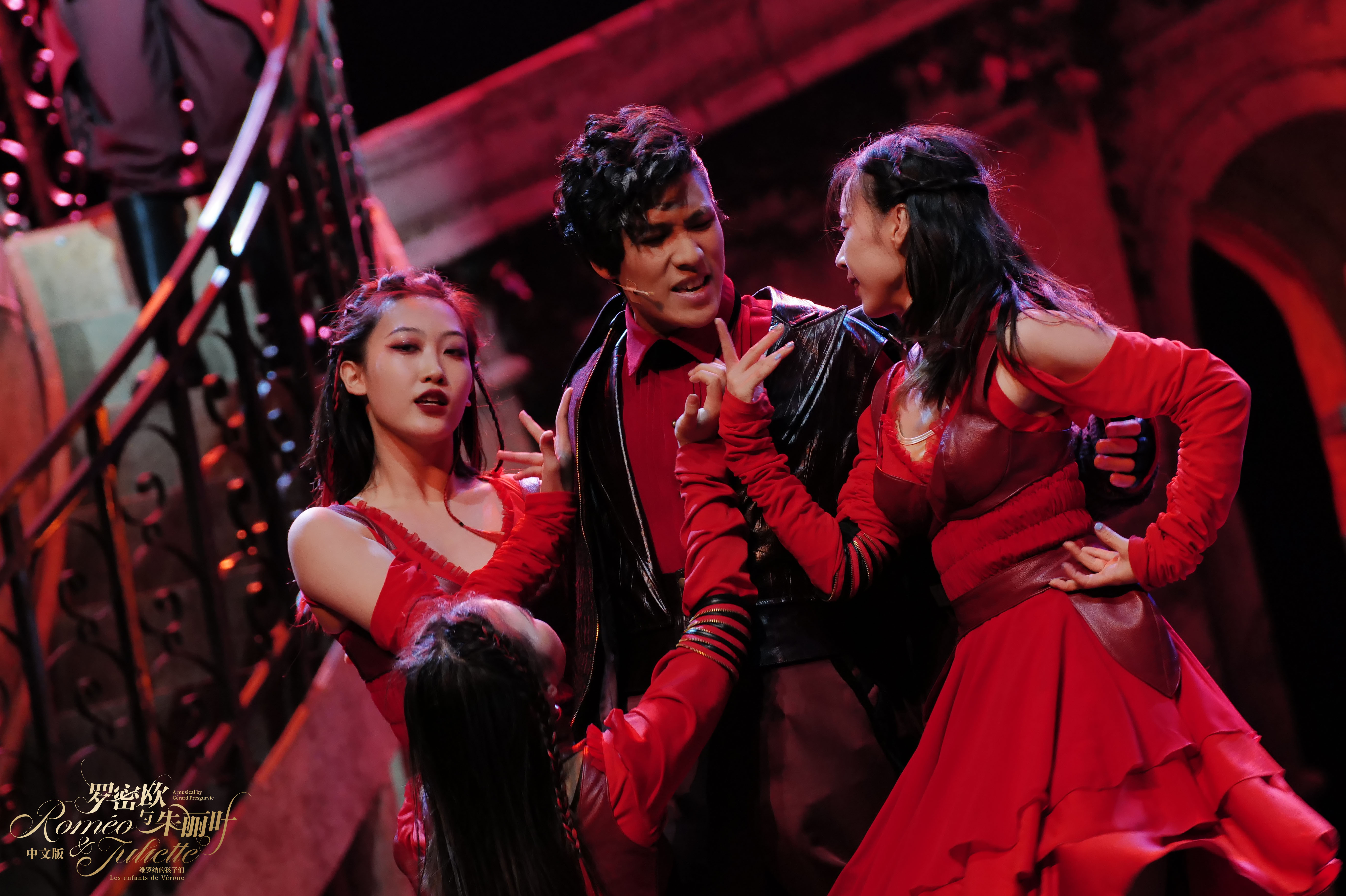 Romeo & Juliet Chinese Version production image 5