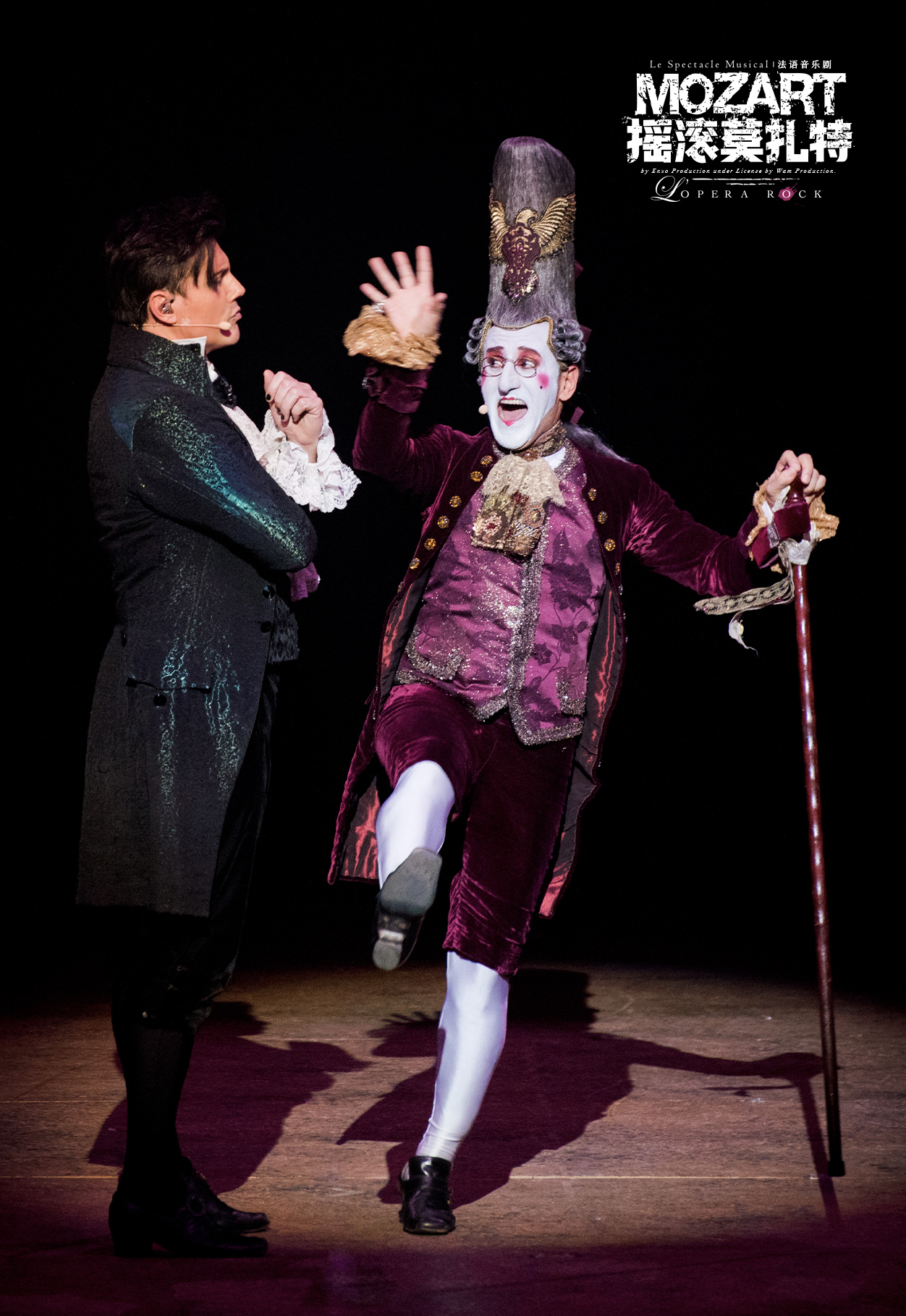 Mozart la Rock production image 4