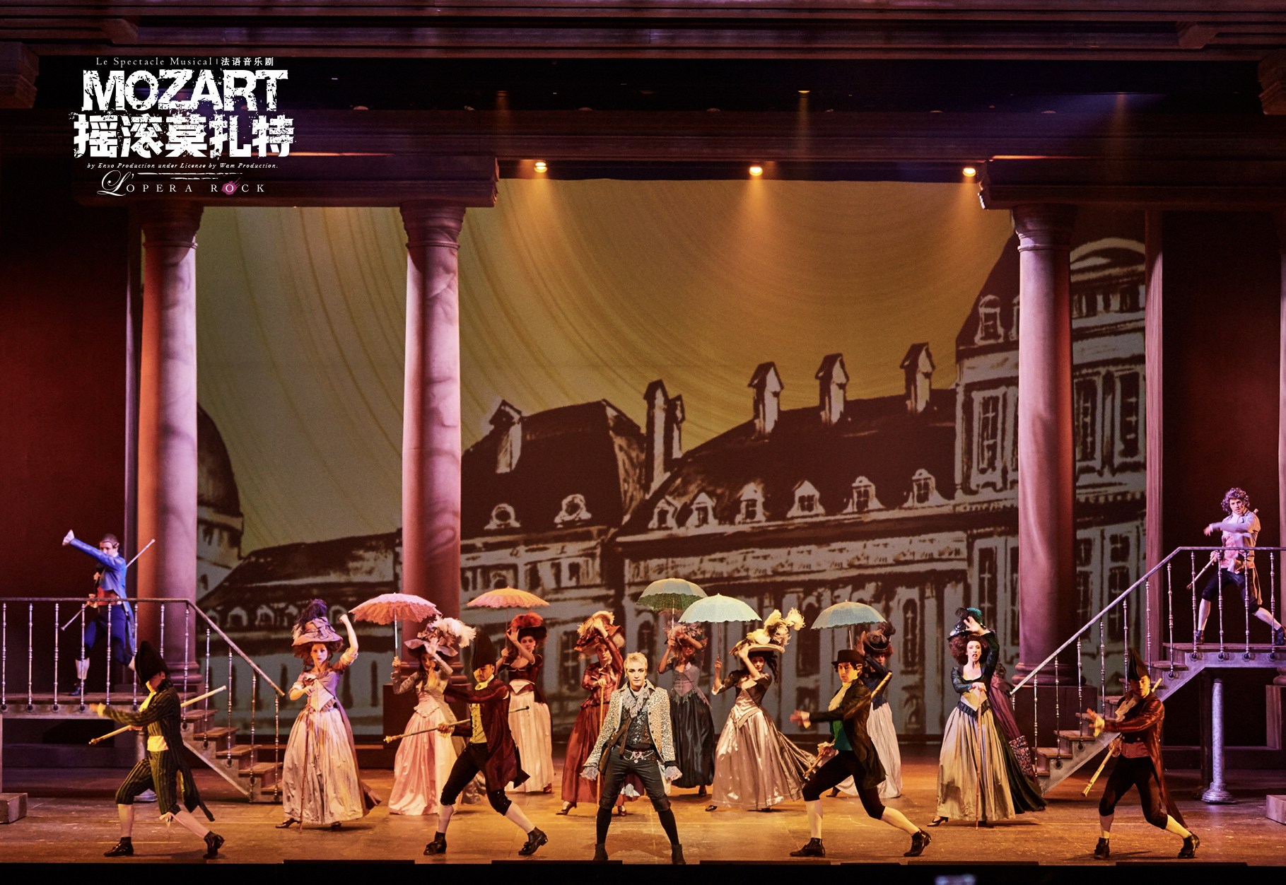 Mozart la Rock production image 7
