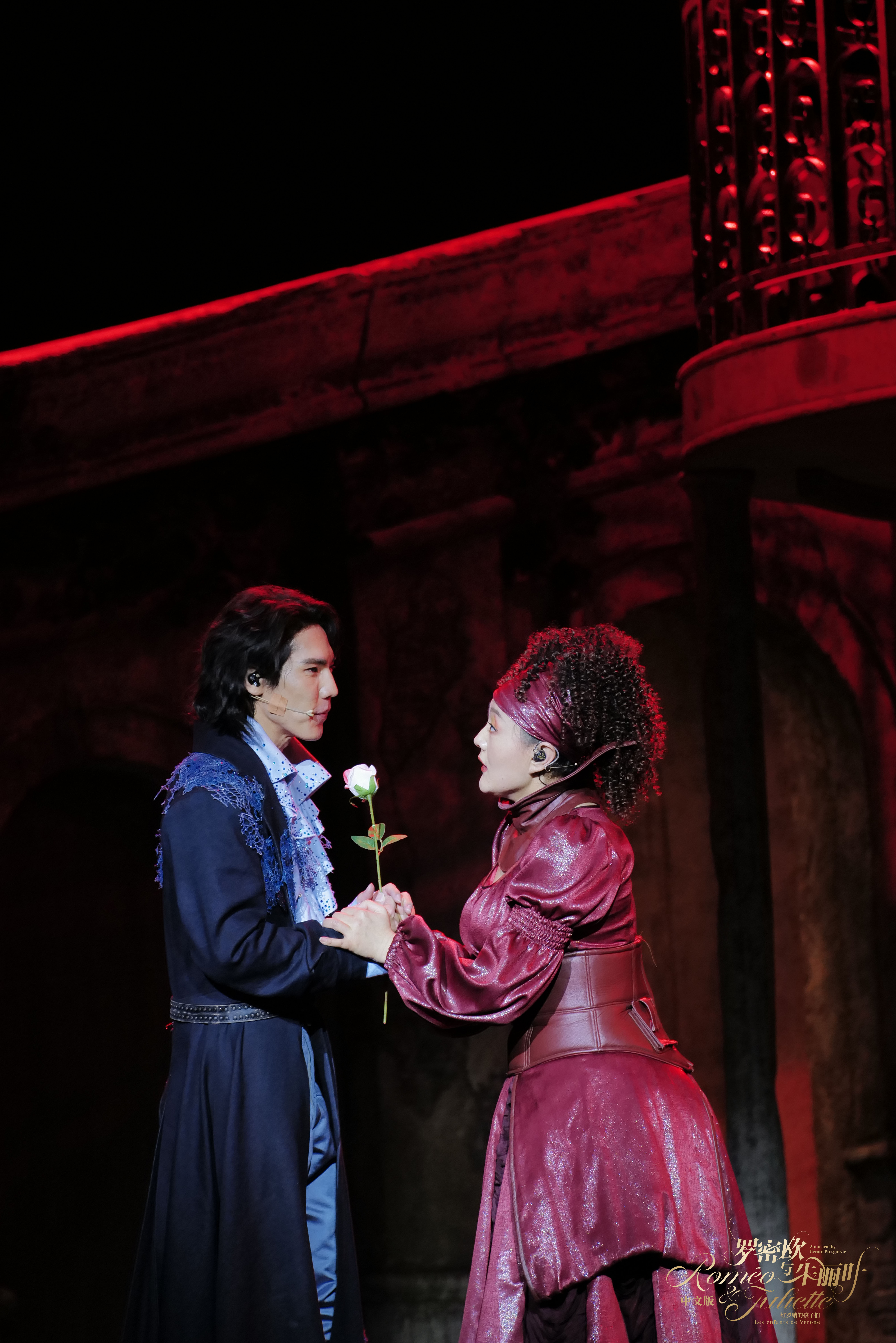 Romeo & Juliet Chinese Version production image 6