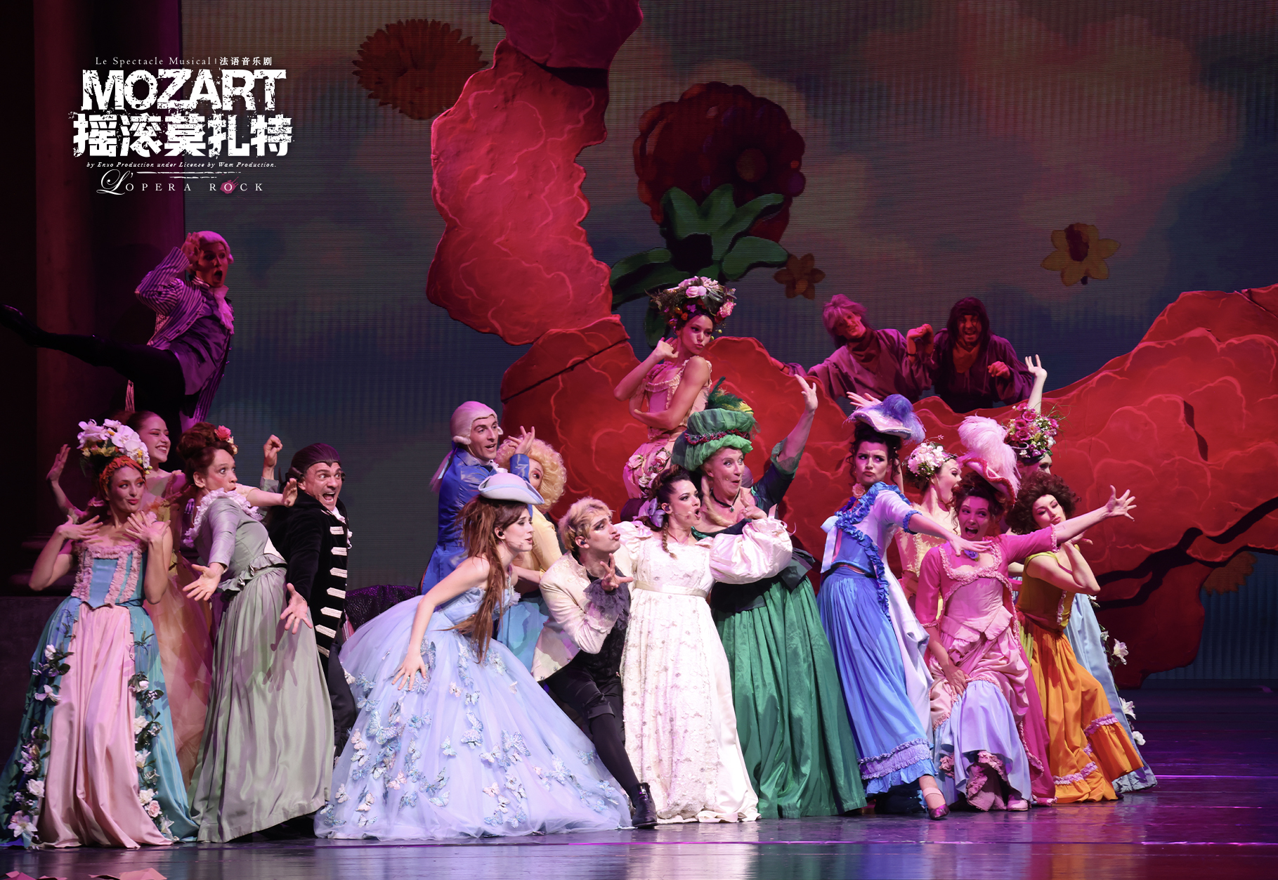 Mozart la Rock production image 1