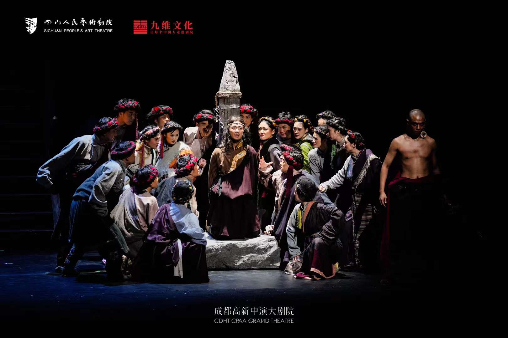 the Red Poppies production image 2