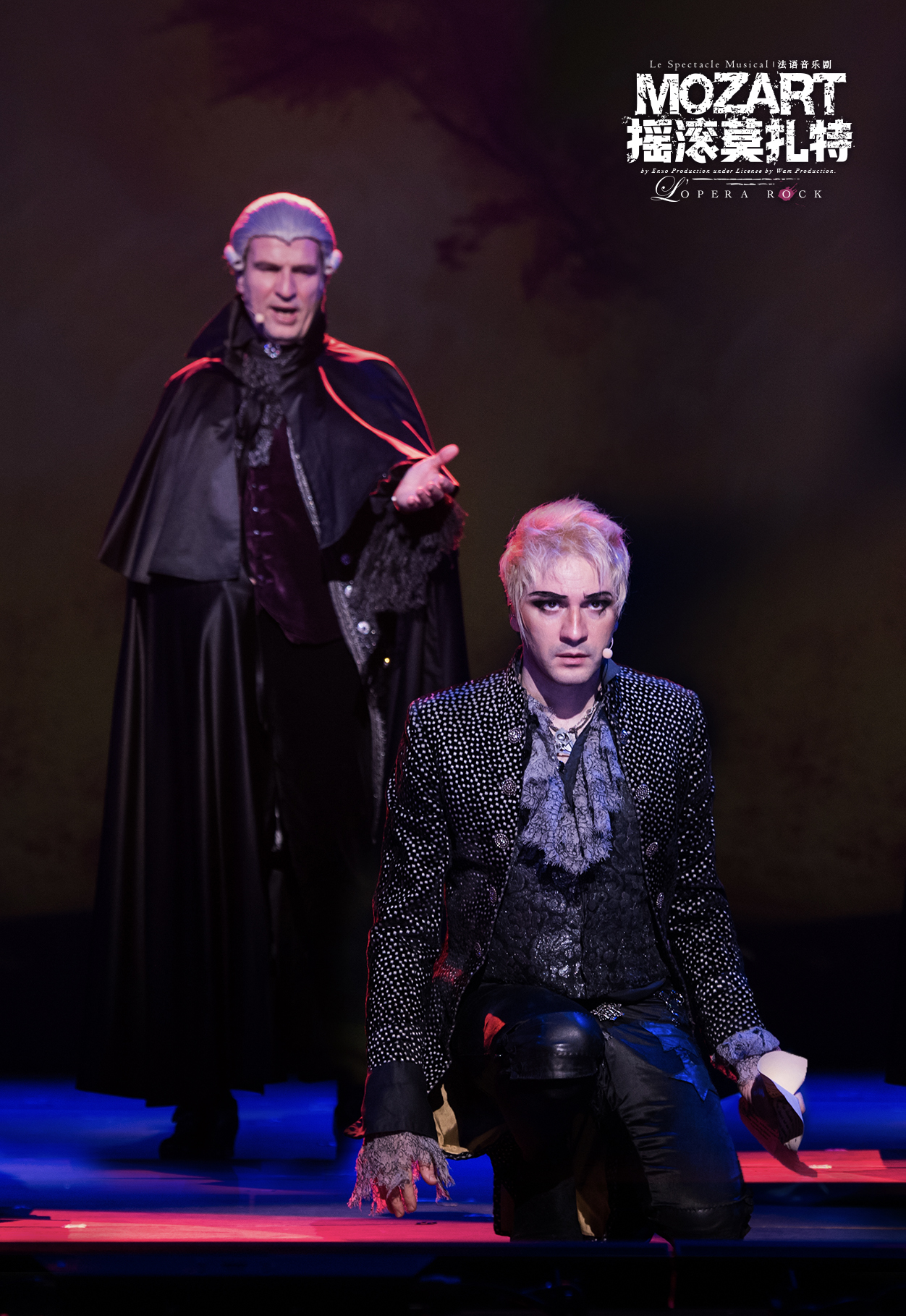 Mozart la Rock production image 2