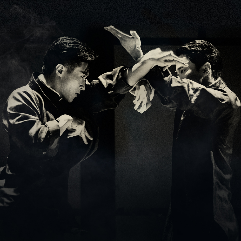 Wing Chun dance drama production image 1