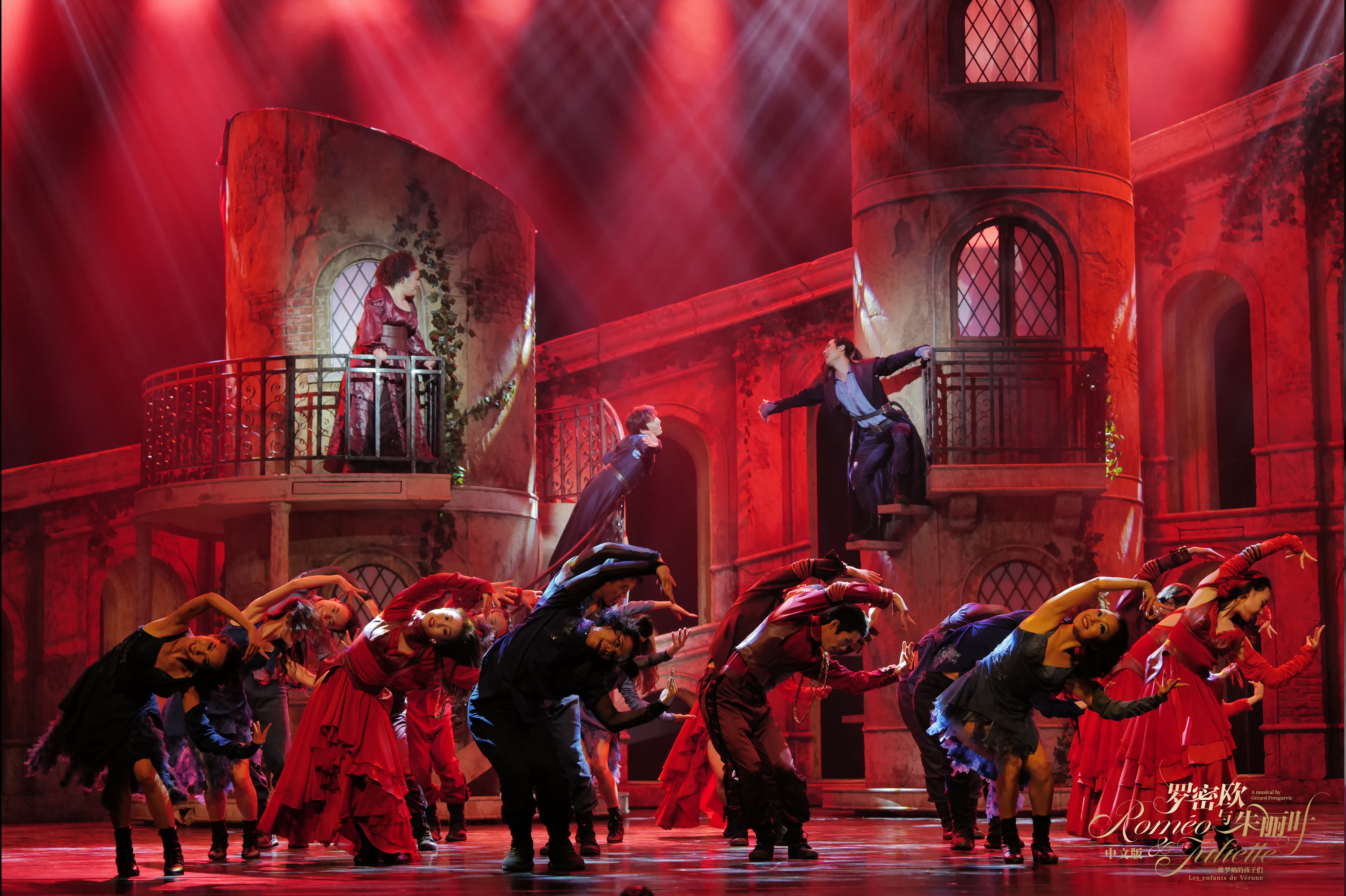 Romeo & Juliet Chinese Version production image 2